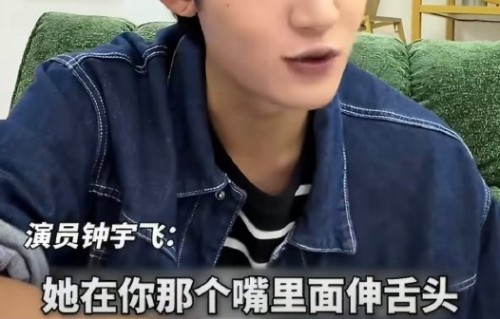 短剧演员遭遇资方越界行为该如何维权？