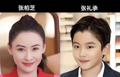 张柏芝:我不是谁的前妻,只做3个孩子的妈!为生娃流产4次,三胎混血父亲成谜