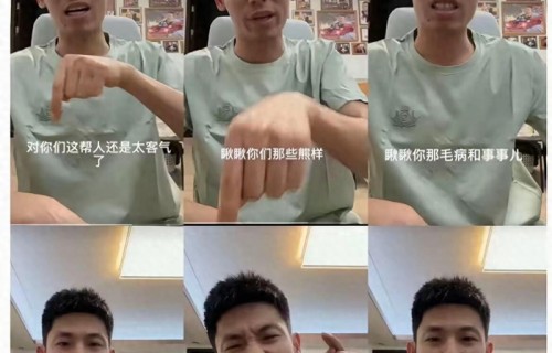 只因随口聊星爷新作遭全网谩骂，旭旭宝宝怒怼黑粉:有病就去治，别到处丢人_星趣杂谈