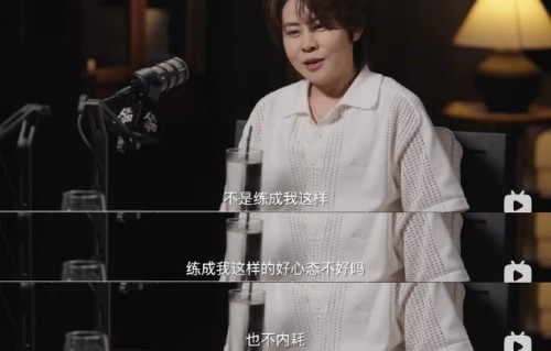 王濛为什么说参加《乘风2026》是酒后误入？