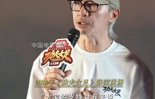 朱茵：虽被封性感女神，却是贵圈清流？吃过爱情的苦后，终遇良人