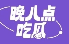 赵本山彻底退出演艺工作，沈腾能接棒新一代喜剧王者吗？