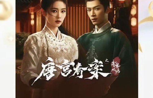 明星互相包场对行业生态有什么影响