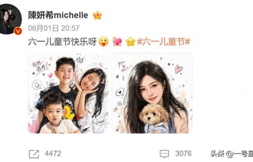 演都不演了?陈妍希大方晒合照孩子长相引热议，陈晓态度耐人寻味