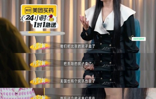邹市明夫妇的2亿破产真相：一个敢做“甩手掌柜”，一个敢当“散财童子”