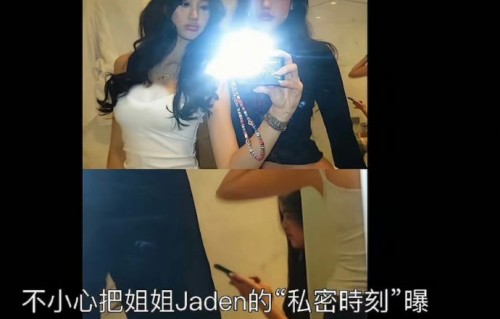 钟丽缇为女儿考拉隐私争议道歉后网友怎么看？