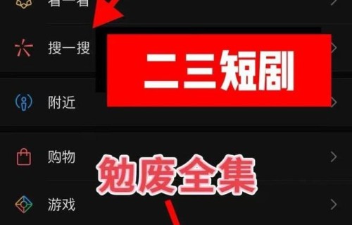 人气热播新剧推荐《错婚难成》后续完整版/大结局