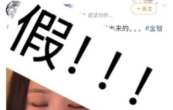 金智秀的代表作品有哪些？