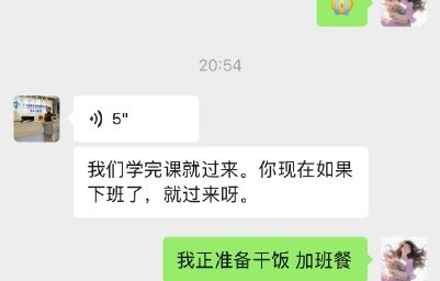 网友如何看待易烊千玺这次营业未遂？