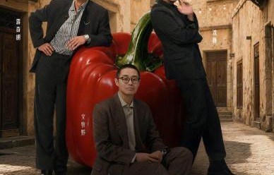 文牧野为何选择沈腾主演《欢迎来龙餐馆》？