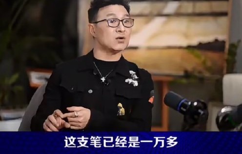 汪峰女儿小苹果的个人单曲叫什么名字？