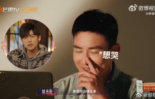 刘畊宏在《披荆斩棘》初舞台选了什么歌？