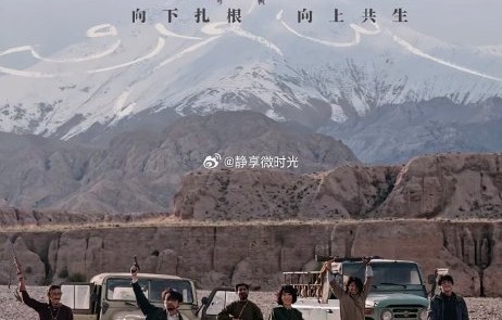 《生命树》最终能拿到几个白玉兰奖项