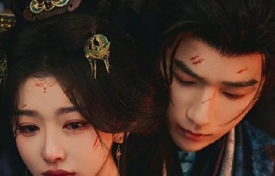 李宏毅的新剧《昭阳公主》讲了什么故事？
