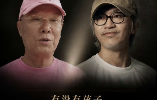 李修贤为何要在直播中公开骂周星驰没儿没女？