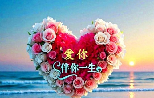 能放下过往，可不与往事纠缠，但做不到放下你，想你无法控制
