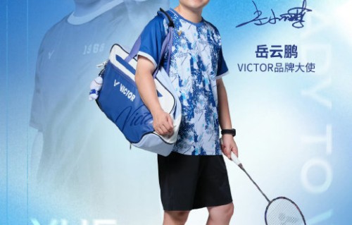 岳云鹏为何能成为VICTOR品牌大使？