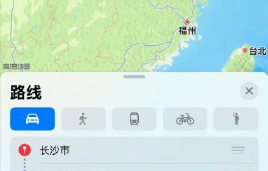 网友如何评价陈哲远台风天跨城通勤录节目？