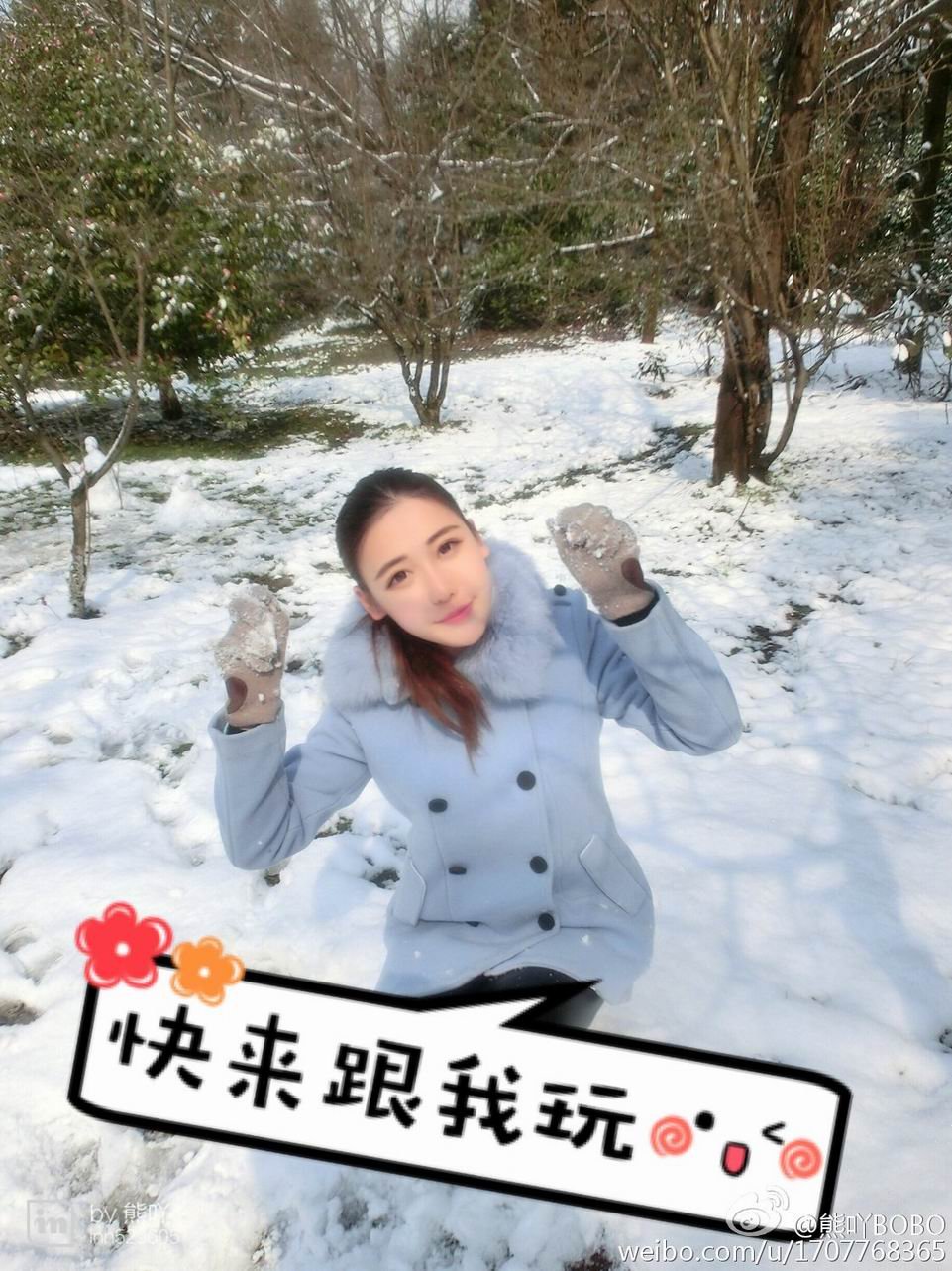 知名男演员私人饭局被偷拍,让人不寒而栗!网友的反应一边倒