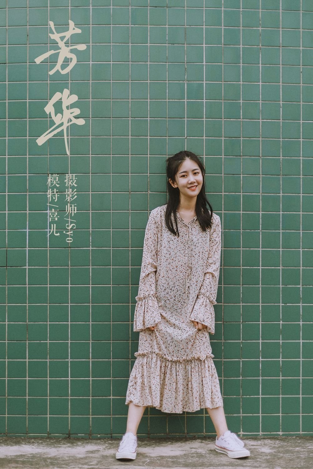 知名男演员私人饭局被偷拍,让人不寒而栗!网友的反应一边倒