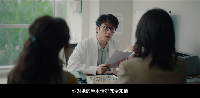 预告片截图