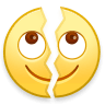 裂开
