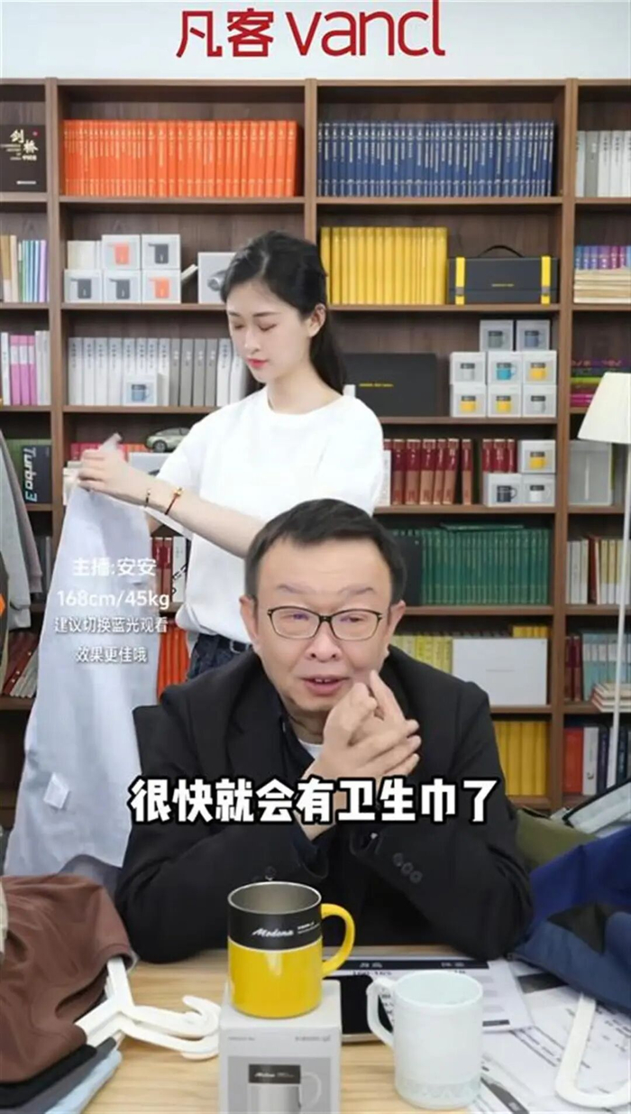 图源:微博