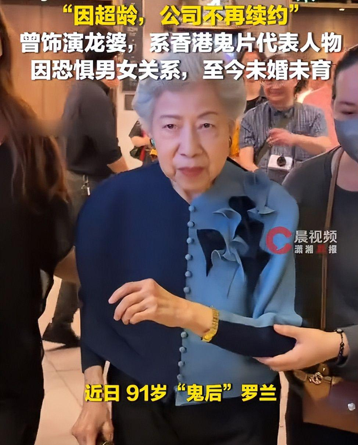 打开网易新闻 查看精彩图片