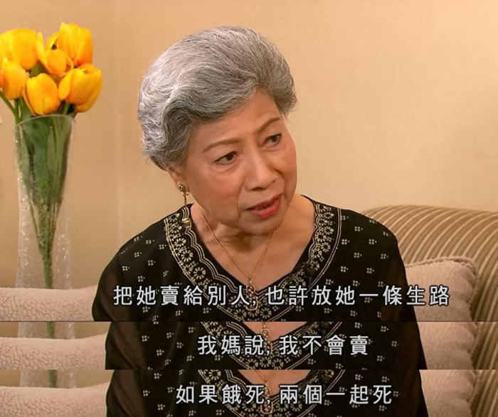 打开网易新闻 查看精彩图片