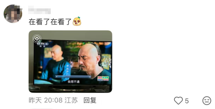 来源：江海晚报综合南通发布、幸福蓝海、网友评论等
