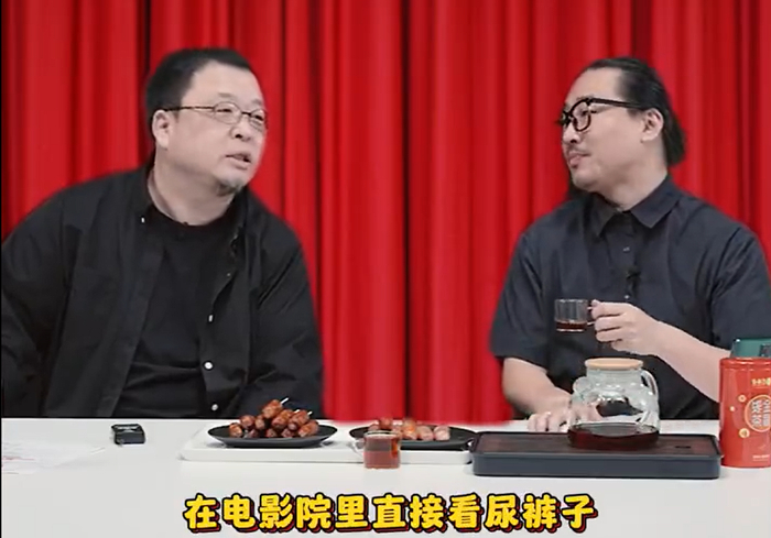 图源:小雷自截
