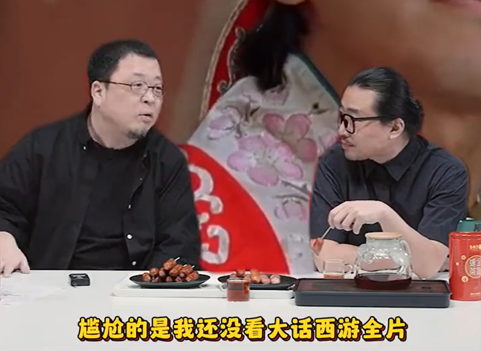图源:小雷自截