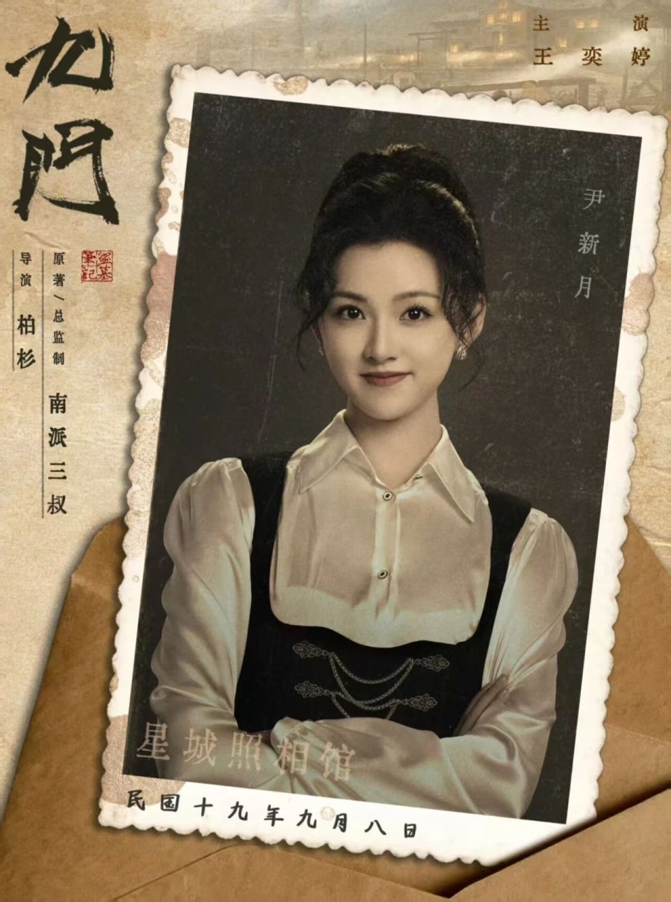 图片